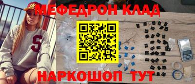 гашиш Новодвинск