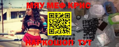 гашиш Новодвинск