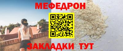 гашиш Новодвинск