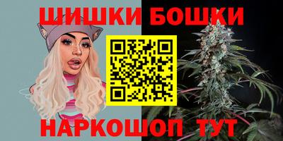 меф Новозыбков