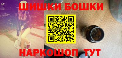 ALPHA PVP Новокубанск