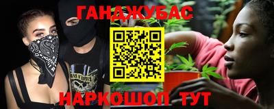 ALPHA PVP Новокубанск