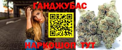 ALPHA PVP Новокубанск