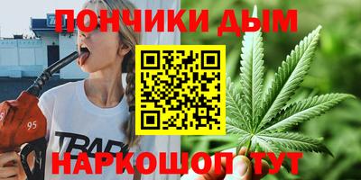 ALPHA PVP Новокубанск