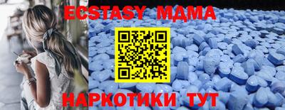 гашиш Новодвинск
