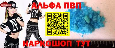 гашиш Новодвинск