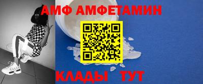 гашиш Новодвинск