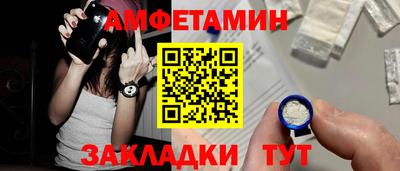 гашиш Новодвинск
