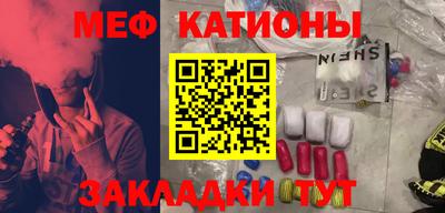 гашиш Новодвинск
