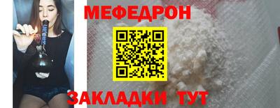 гашиш Новодвинск