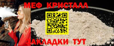 гашиш Новодвинск